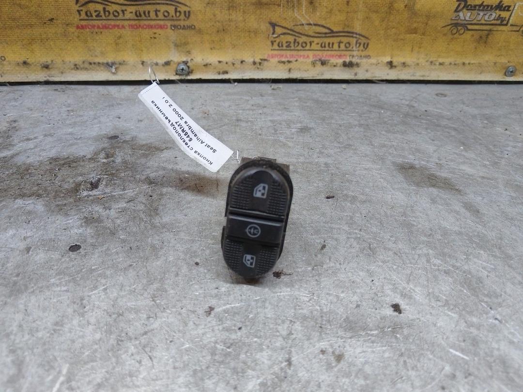Кнопка стеклоподъемника 545RM7 Seat Alhambra