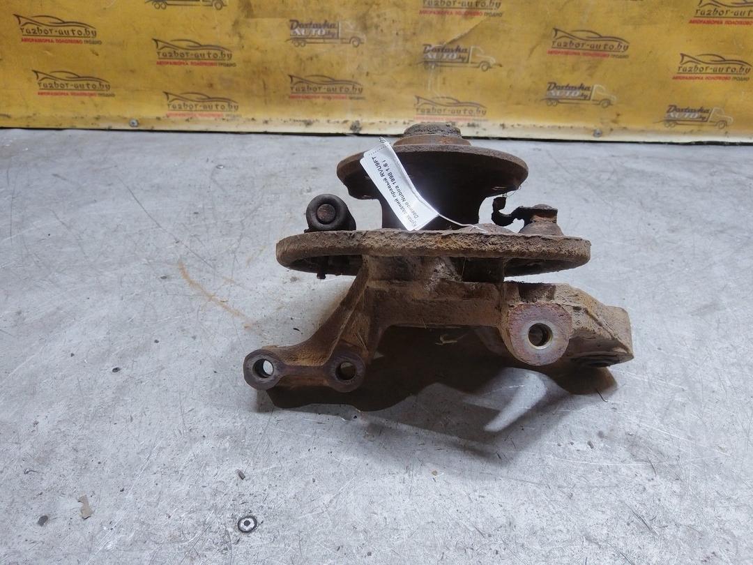 Кулак задний правый RVU9FT Daewoo Nubira купить в магазине запчастей бу