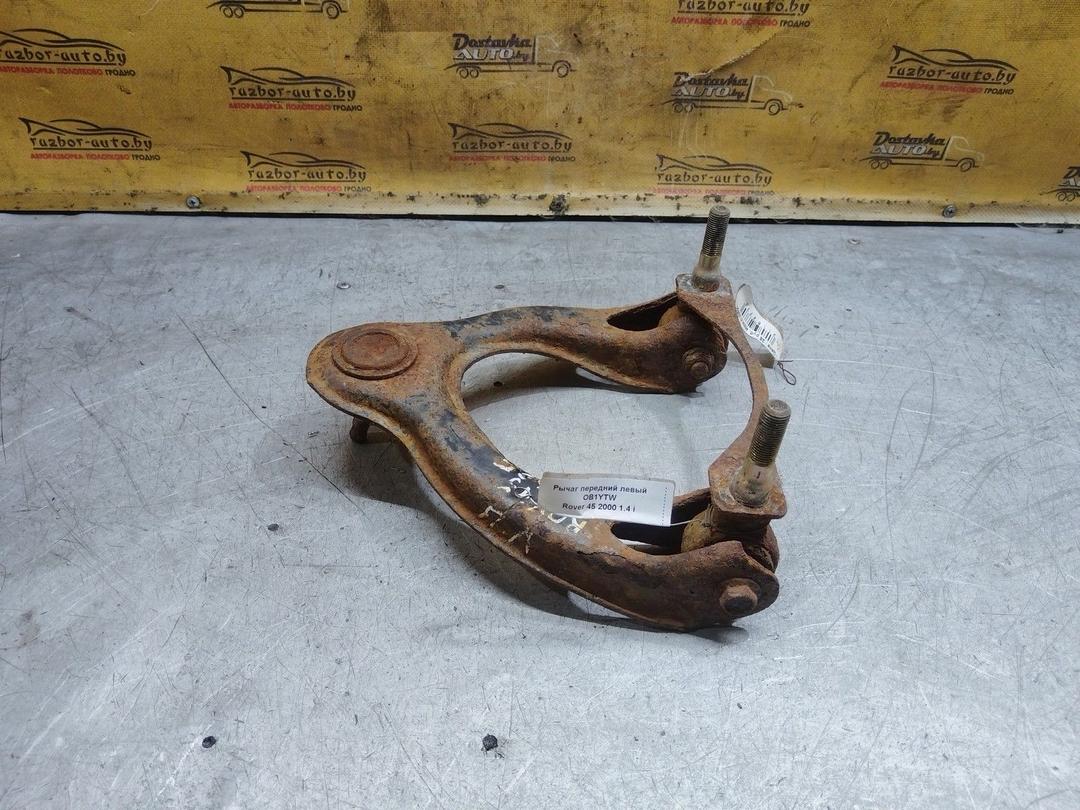 Рычаг передний левый OB1YTW Rover 45 купить с доставкой