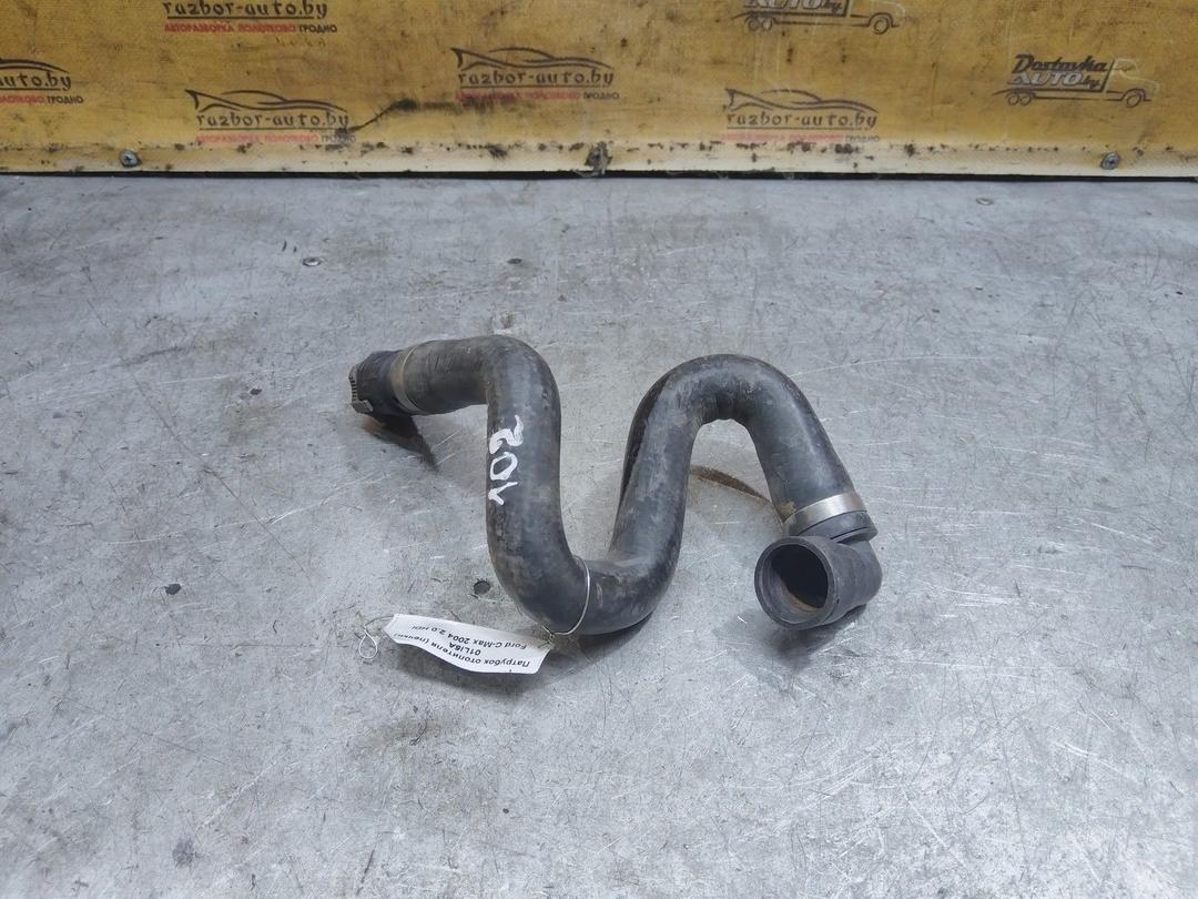 Патрубок отопителя (печки) 01LI5A Ford C-Max купить с доставкой