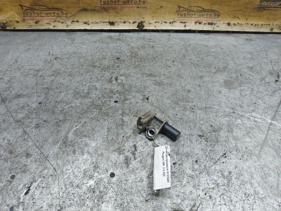 Датчик распредвала 8V23QM Peugeot 406 - Фото 1