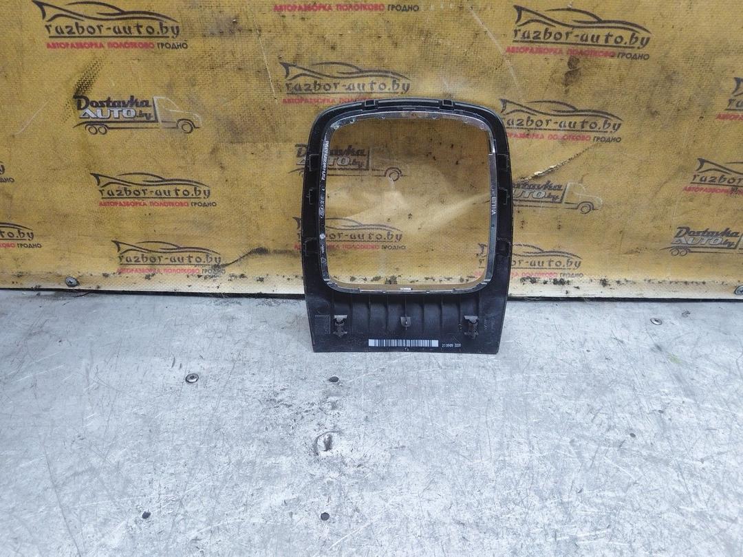 Рамка (накладка) рычага КПП A8H4AL Ford Mondeo - Фото 3