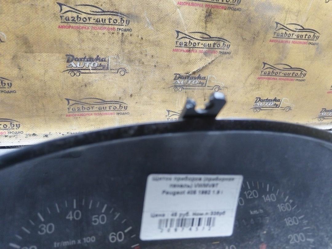 Щиток приборов (приборная панель) VWMV9T Peugeot 405 купить