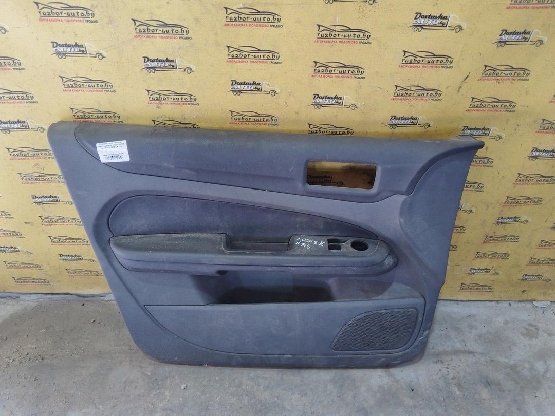 Обшивка двери передней левой (дверная карта) IIOTX5 Ford Focus