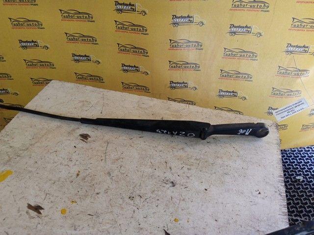 Щеткодержатель (поводок стеклоочистителя, дворник) 4G1AZJ Opel Zafira