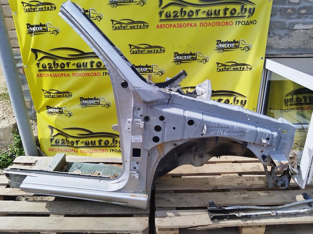 Лонжерон правый 18EA7A Citroen Berlingo
