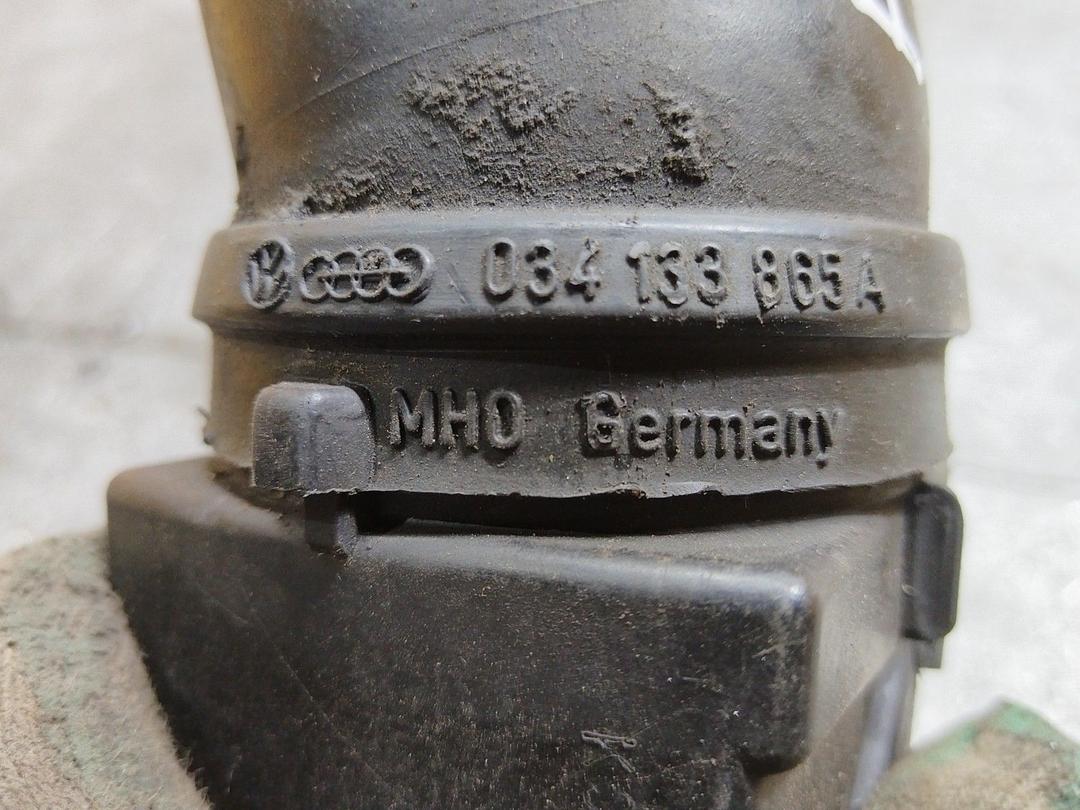 Патрубок воздушного фильтра 7BTIDC Audi 100 купить на авторазборке