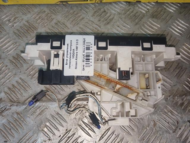 Блок управления печки/климат-контроля VIQQWA Nissan Almera купить с доставкой