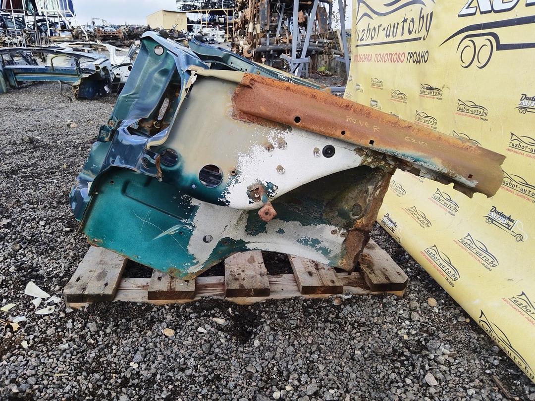 Передняя панель крепления облицовки (телевизор) GTHOE2 Rover 600 купить с доставкой