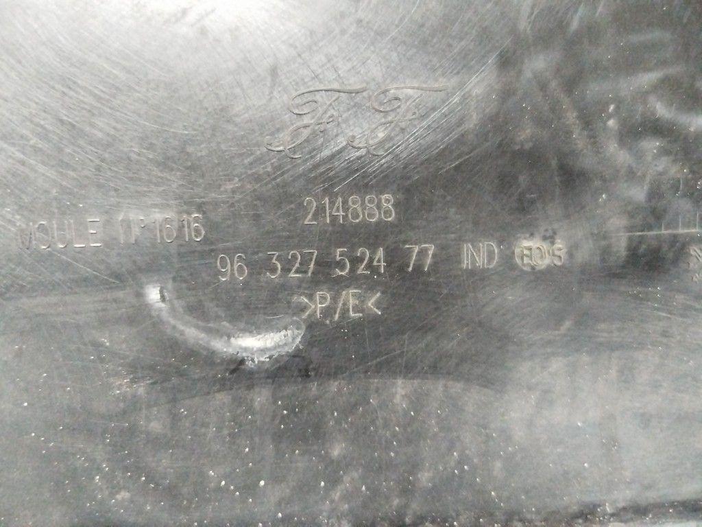 Обшивка крышки багажника KZ932O Peugeot 307 undefined