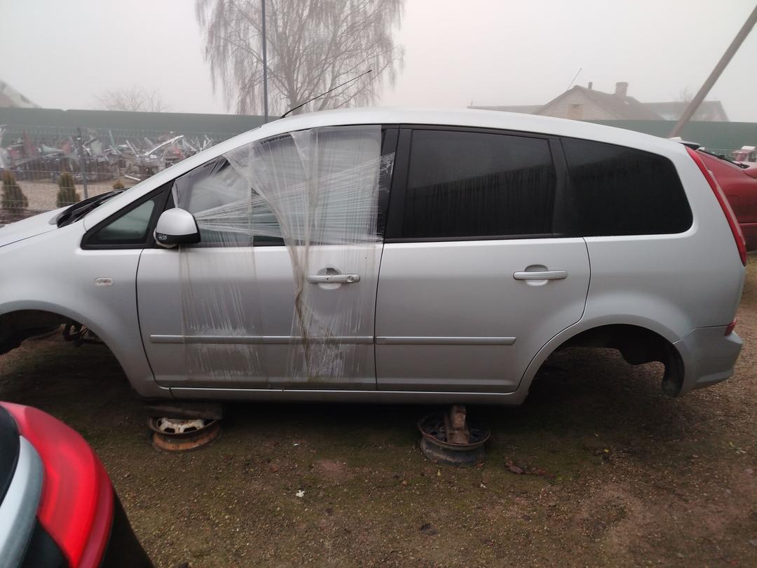 Обшивка стойки центральной левой C89DBA Ford C-Max