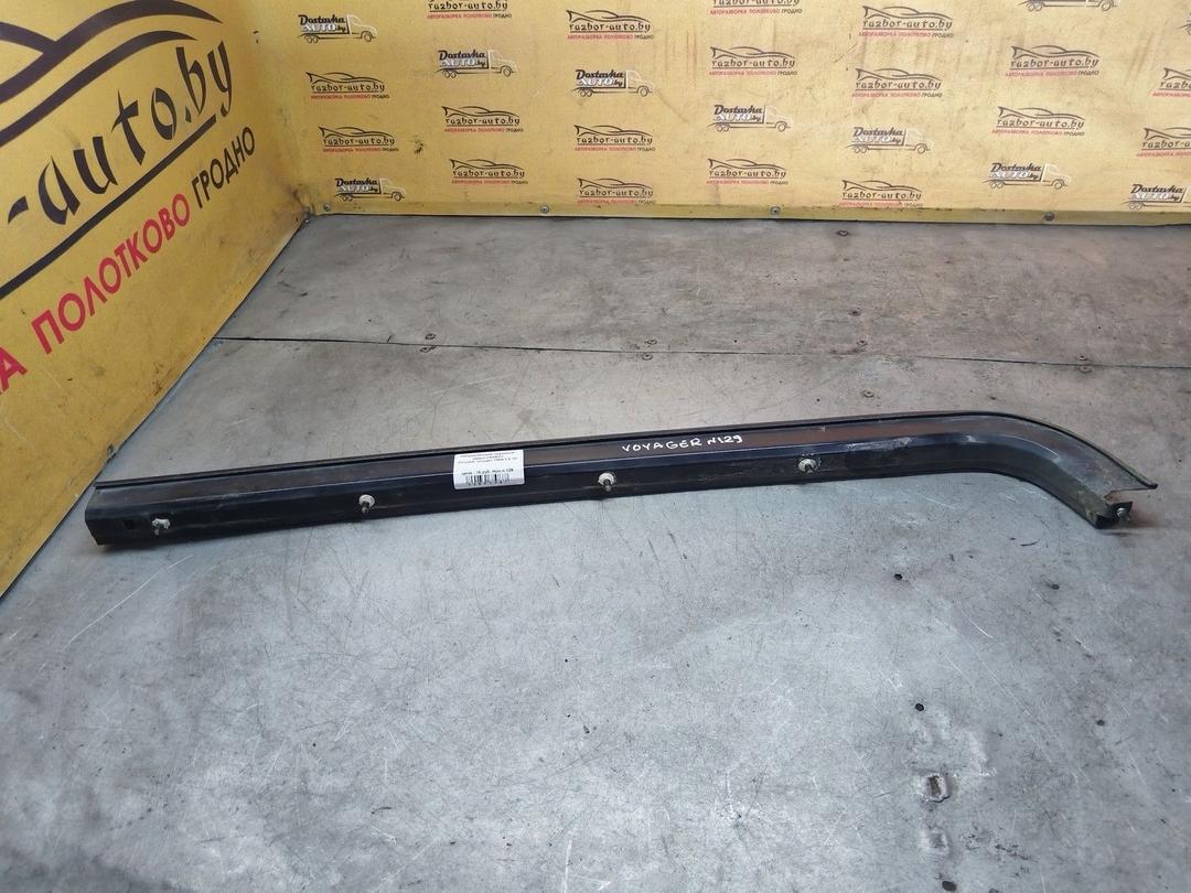 Направляющая сдвижной двери U5GBOY Chrysler Voyager