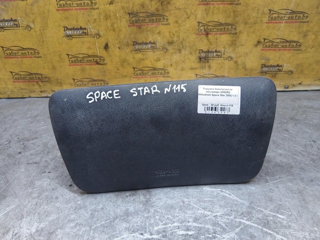 Подушка безопасности пассажира 3ZRZRC Mitsubishi Space Star