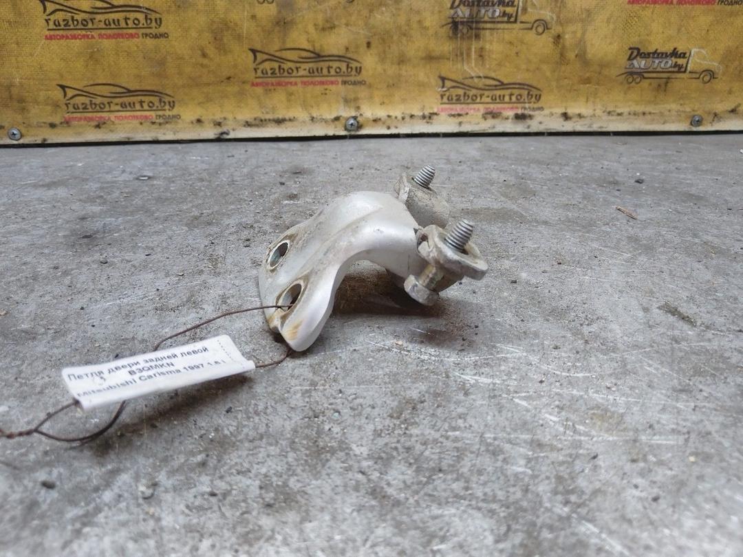 Петля двери задней левой B3QMKN Mitsubishi Carisma