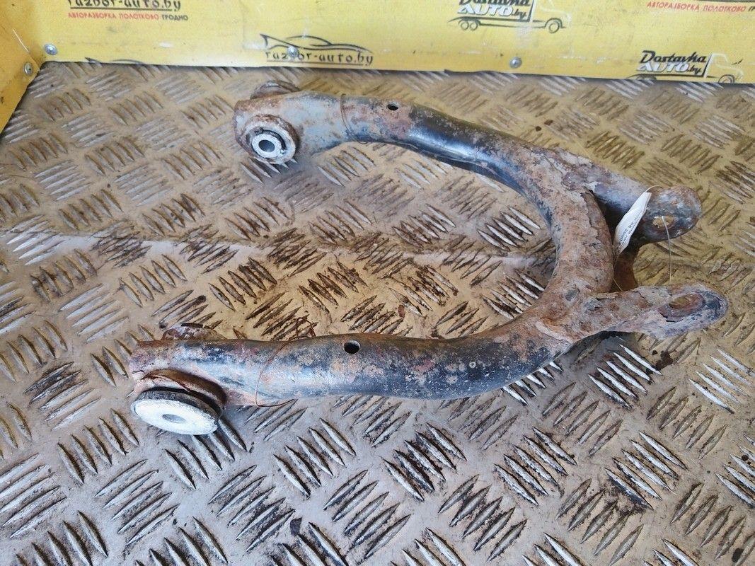 Рычаг задний левый U599U3 Audi A6 купить в магазине запчастей бу