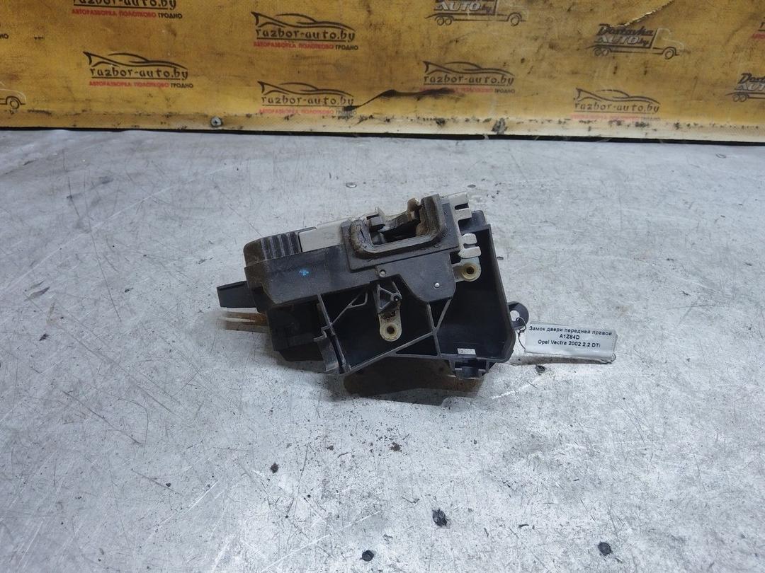 Замок двери передней правой A1Z84D Opel Vectra купить с доставкой