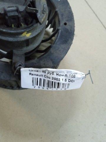 Моторчик печки 548434 купить с доставкой