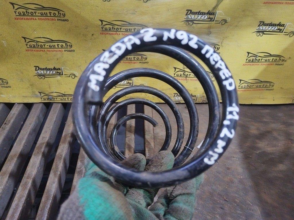 Пружина передняя JDYS65 Mazda 2 - Фото 4