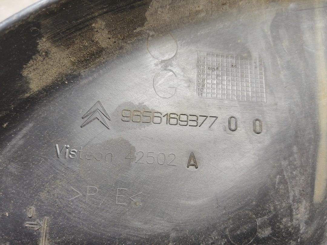 Пластик салона H05662 Citroen C4 купить с доставкой