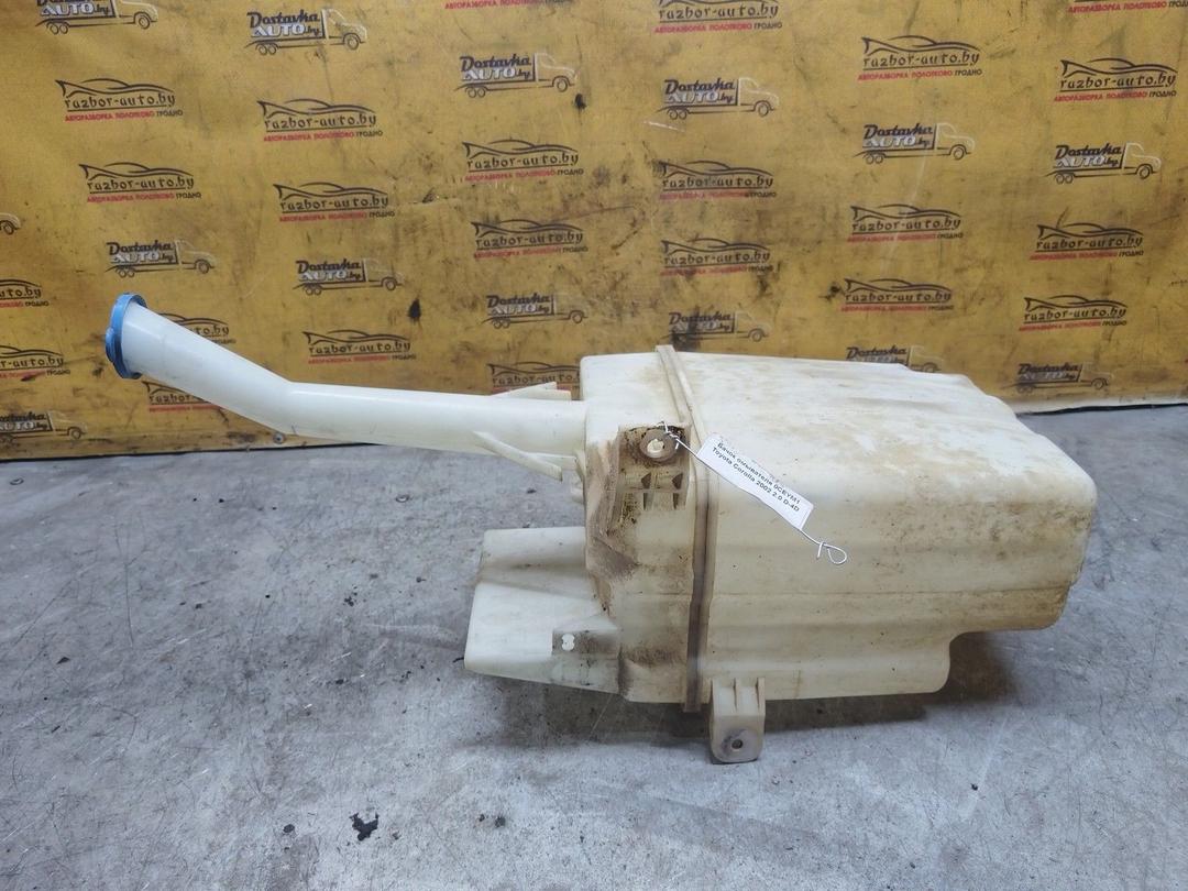 Бачок омывателя 0CEYM1 Toyota Corolla