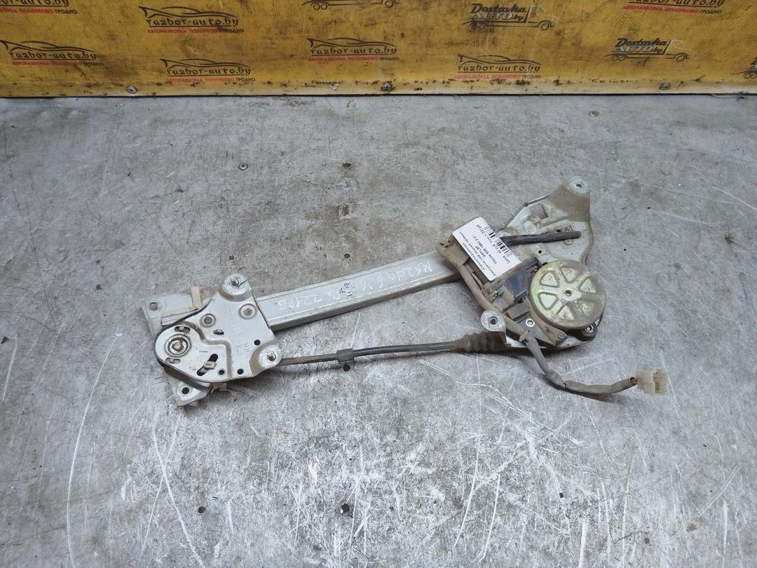 Стеклоподъемник электрический задний правый G8KL9F Mazda 626