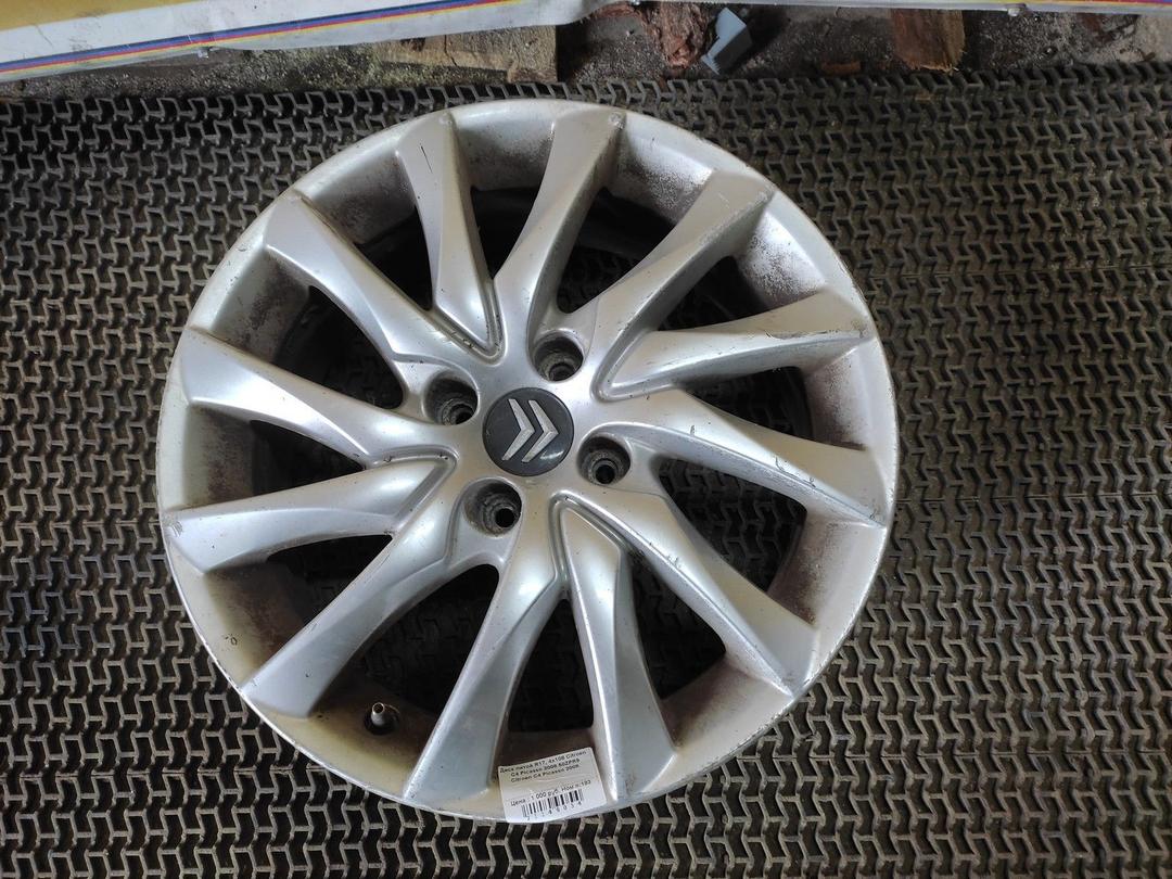 Диск литой R17, 4x108 Citroen C4 Picasso 2008 50ZPR9 50ZPR9 Citroen C4 Picasso undefined