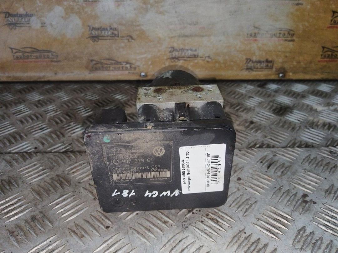 Блок ABS 2JOUJ4 Volkswagen Golf купить на авторазборке