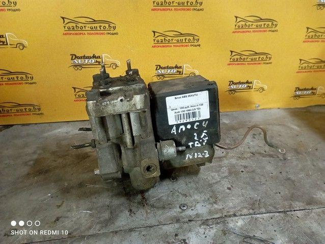 Блок ABS 35XUTU Audi 100 купить