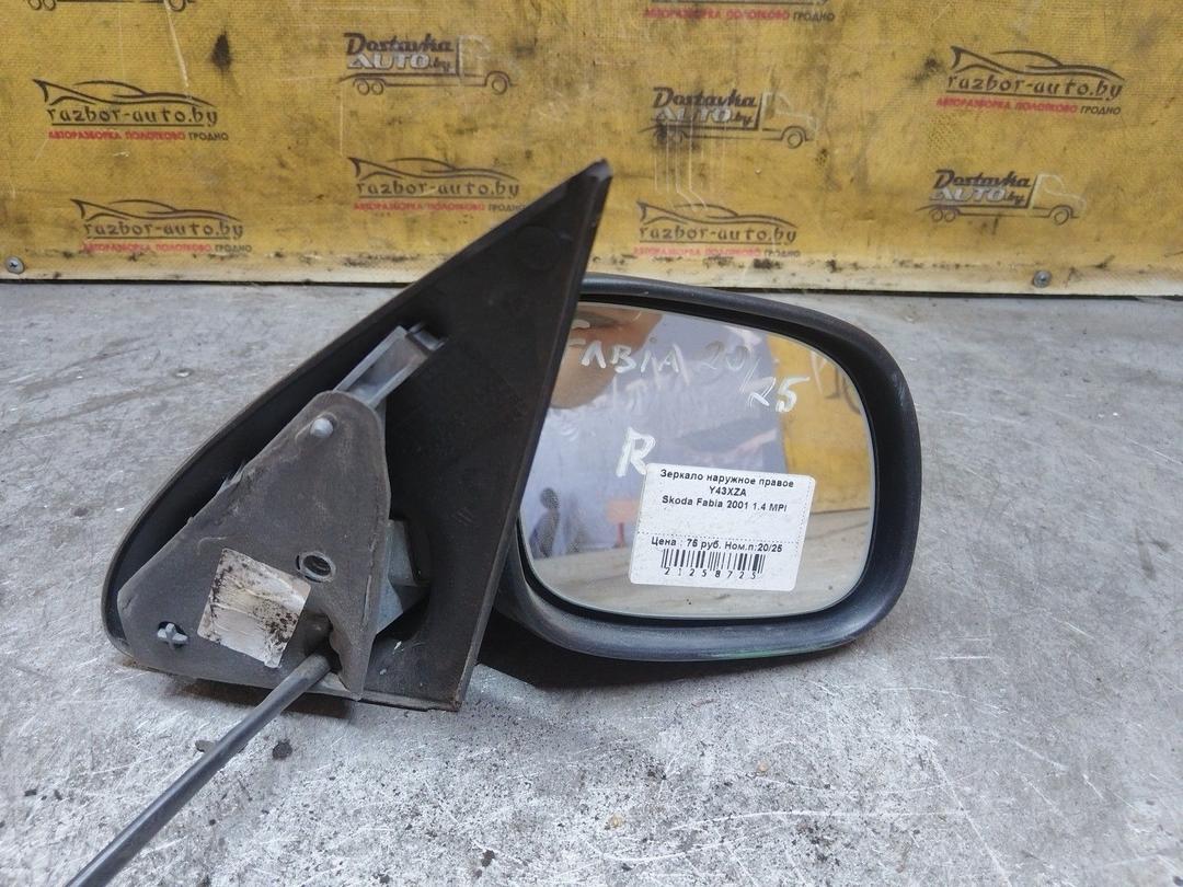 Зеркало наружное правое Y43XZA Skoda Fabia купить