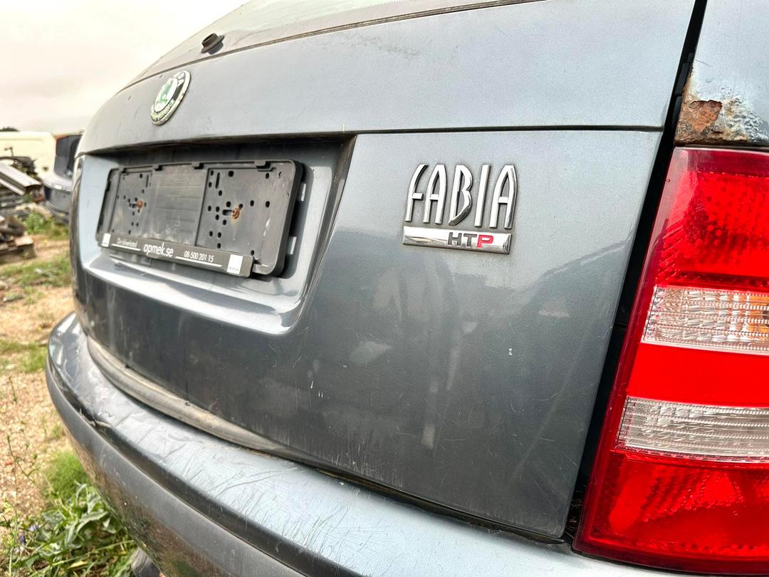 Крышка багажника (дверь 3-5) XPMUQK Skoda Fabia undefined