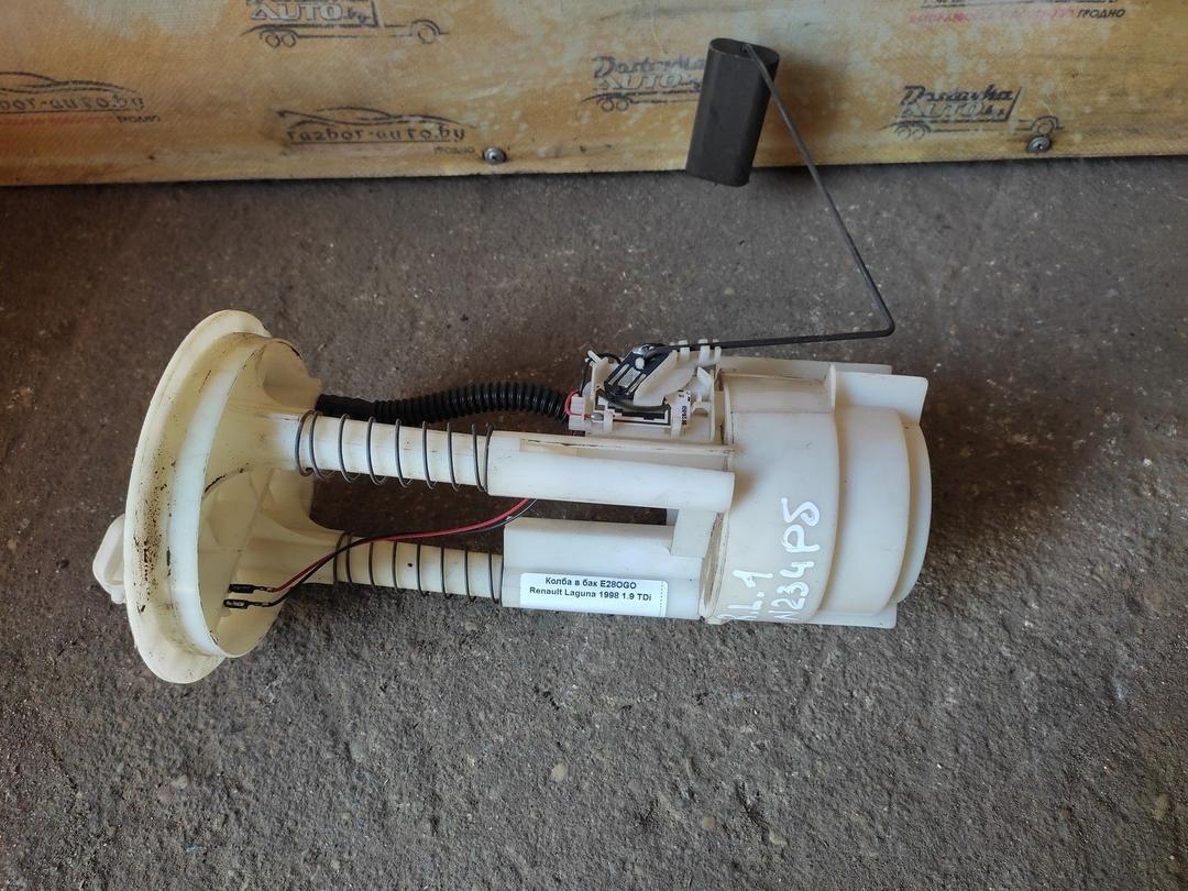 Колба в бак E28OGO Renault Laguna