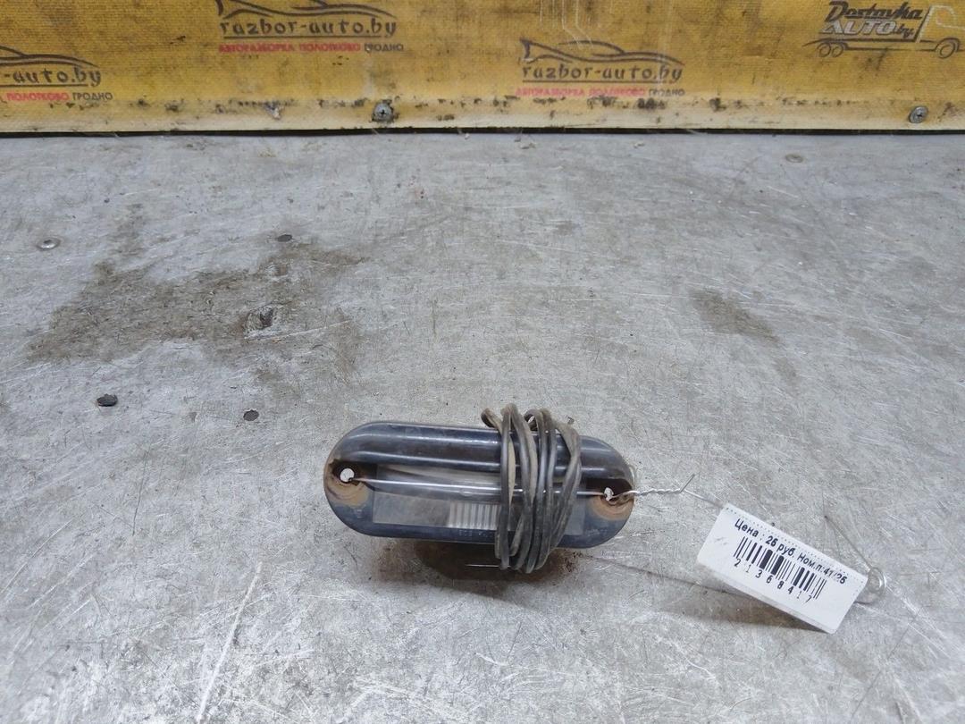 Подсветка номера Y2748G Seat Alhambra