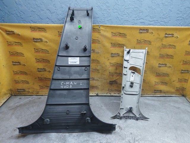 Обшивка стойки центральной левой C89DBA Ford C-Max купить с доставкой