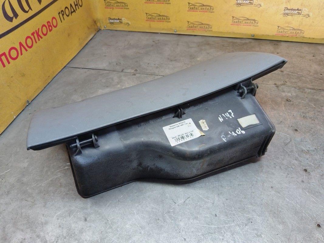 Бардачок 4P6QYD Peugeot 406 купить