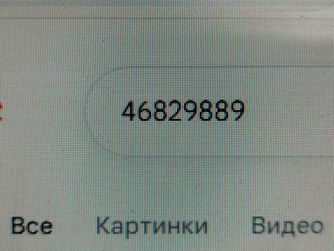 Проводка двигателя 1HCQYE Fiat Stilo - Фото 9