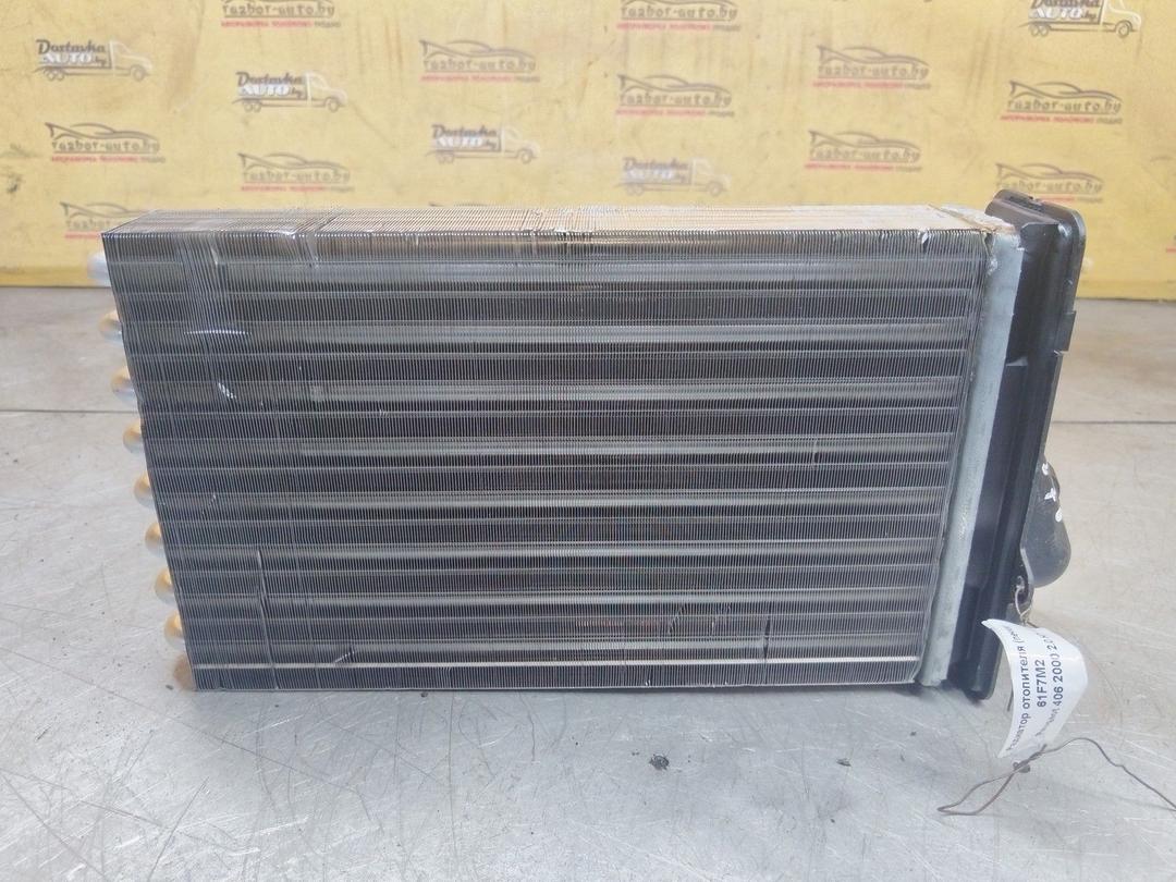 Радиатор отопителя (печки) 61F7M2 Peugeot 406 купить с доставкой