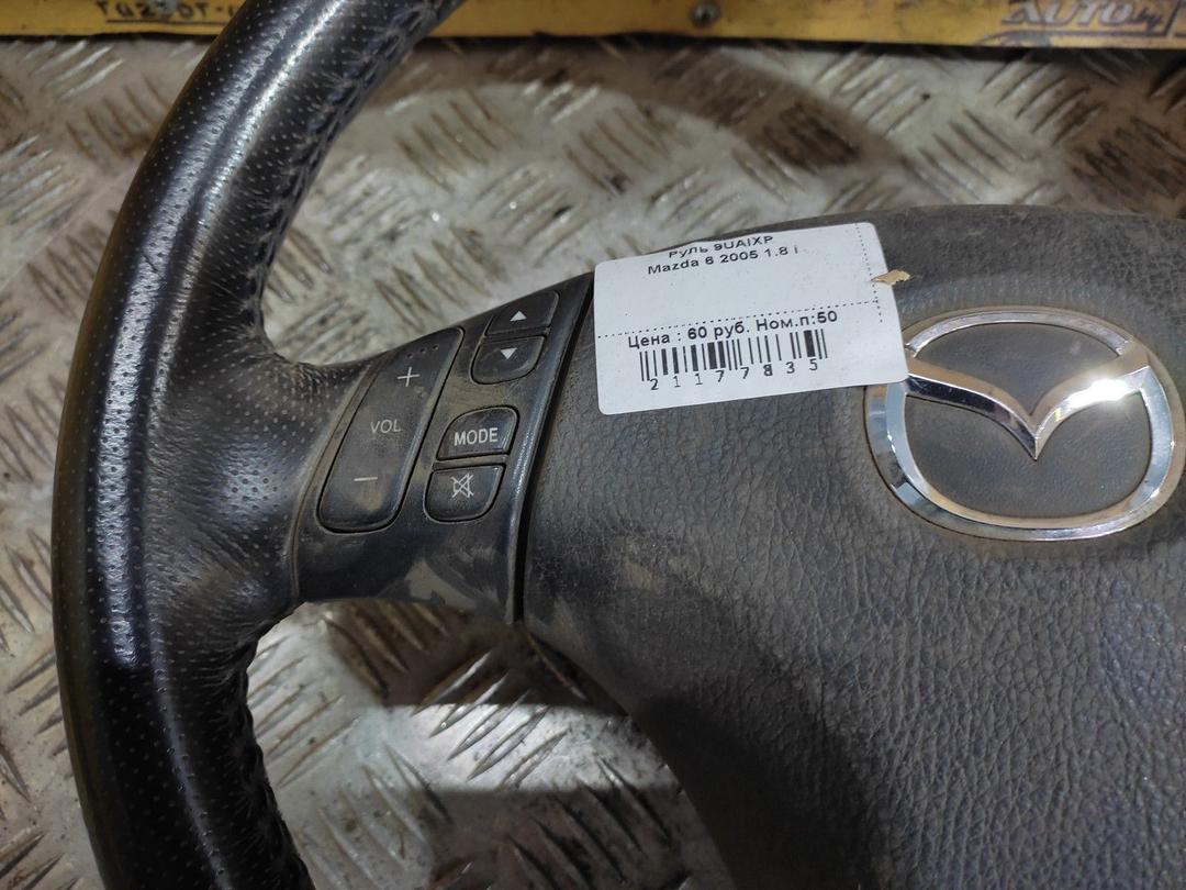 Руль 9UAIXP Mazda 6 купить