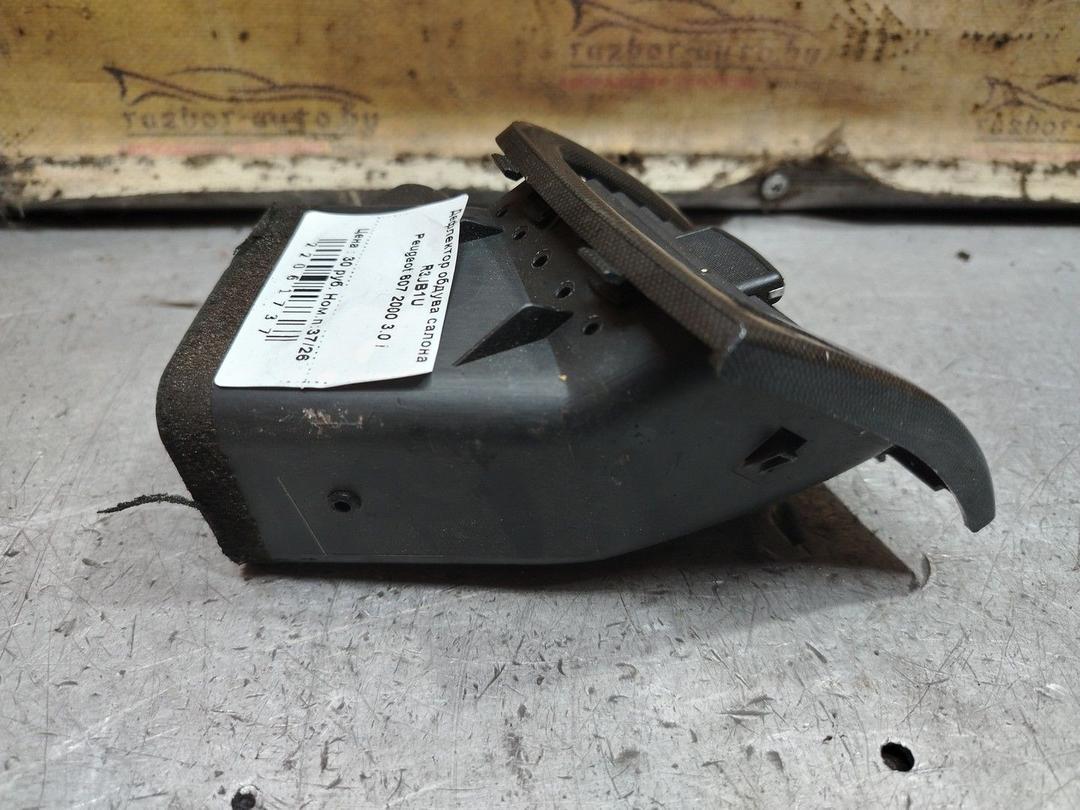 Дефлектор обдува салона R3JB1U Peugeot 607 - Фото 2