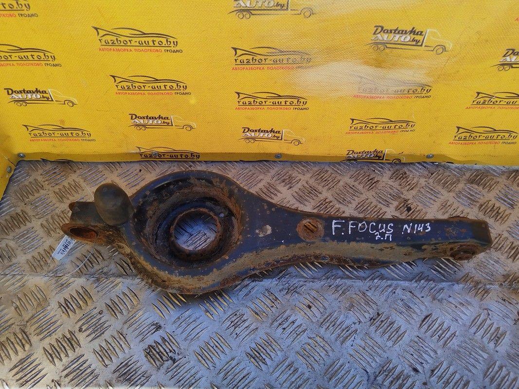 Рычаг задний правый 3U4V6A Ford Focus - Фото 1
