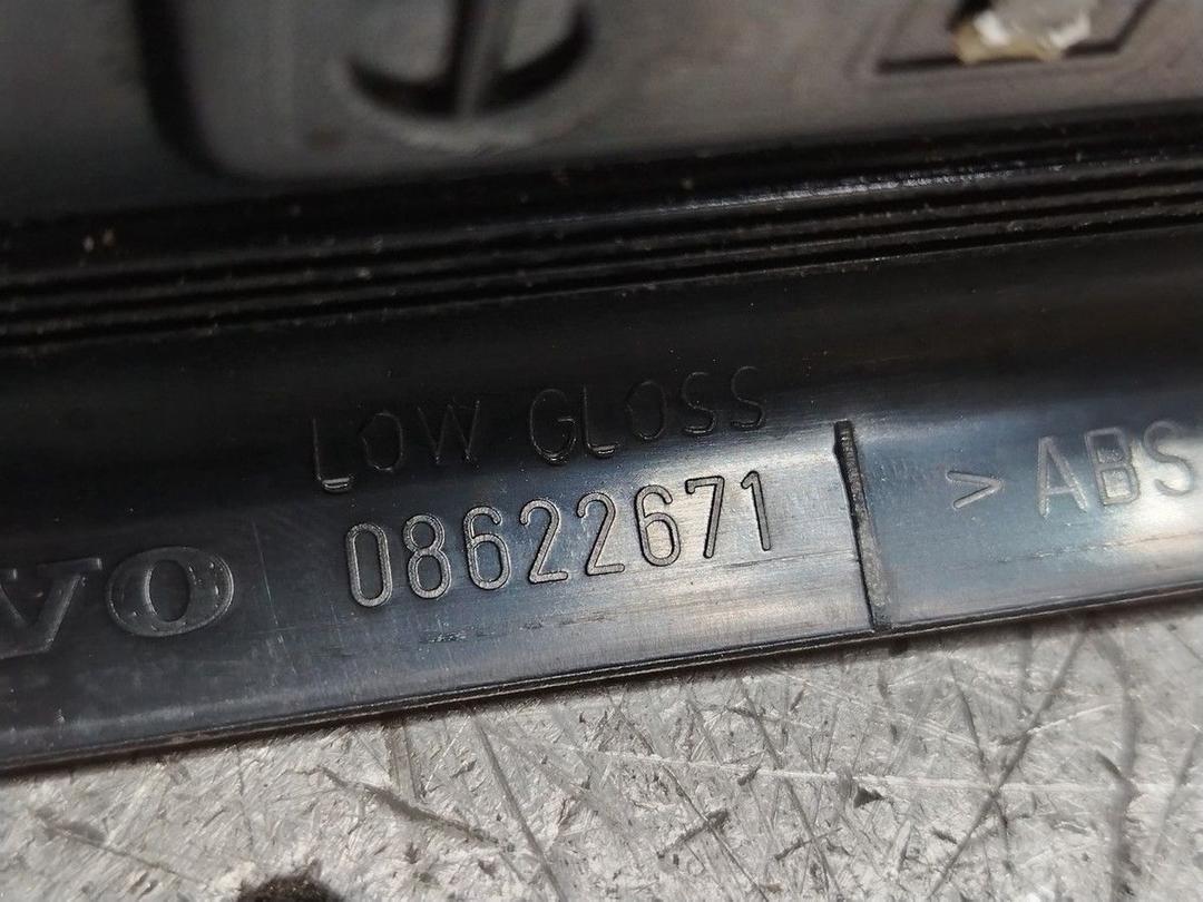 Накладка на порог внутренняя передняя правая VRU84Q Volvo V50 - Фото 3