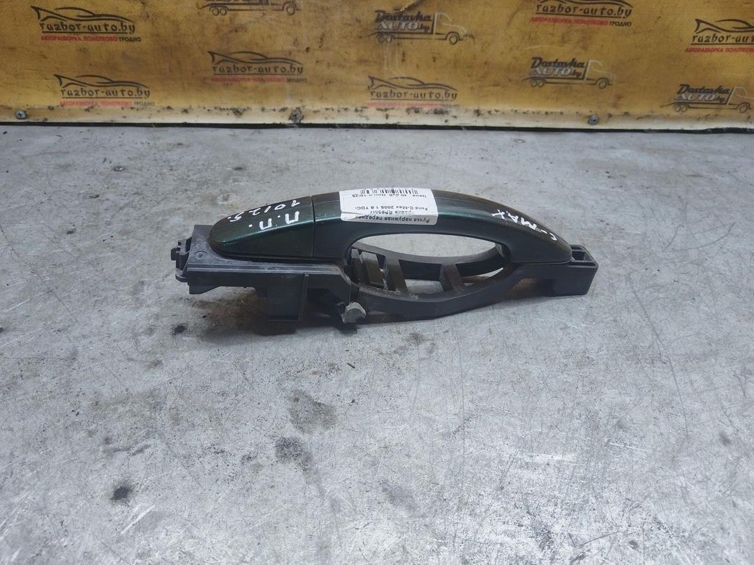 Ручка наружная передняя правая RP83M7 Ford C-Max купить с доставкой