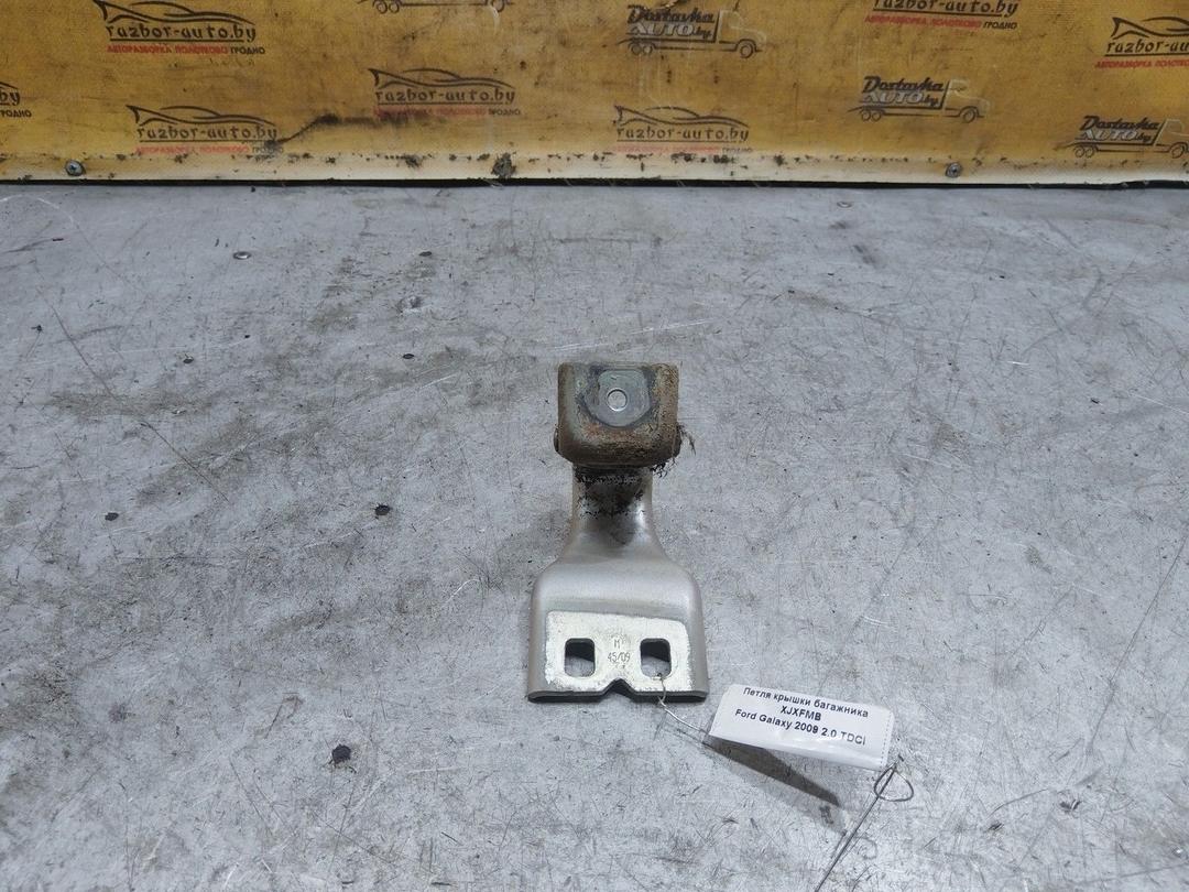 Петля крышки багажника XJXFMB Ford Galaxy купить