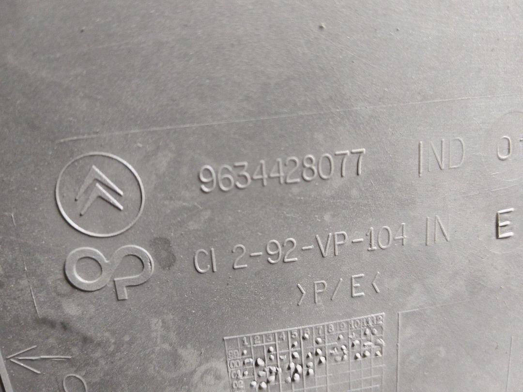 Обшивка двери передней левой (дверная карта) B2N8V0 Citroen Xsara Picasso купить в магазине запчастей бу