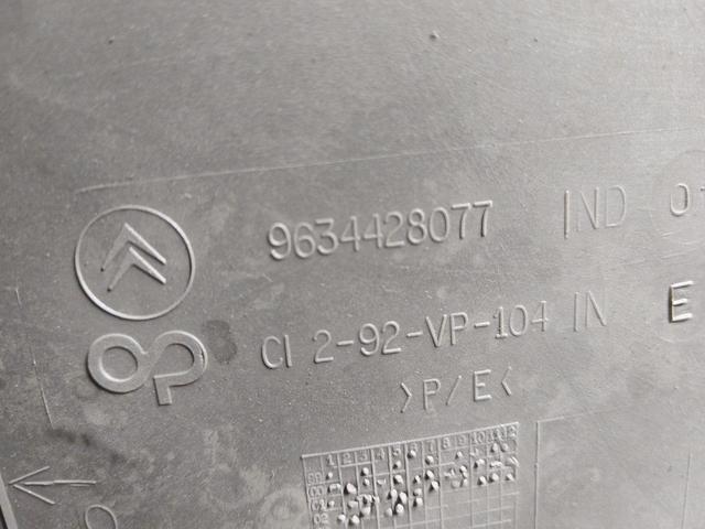 Обшивка двери передней левой (дверная карта) B2N8V0 Citroen Xsara Picasso купить в магазине запчастей бу