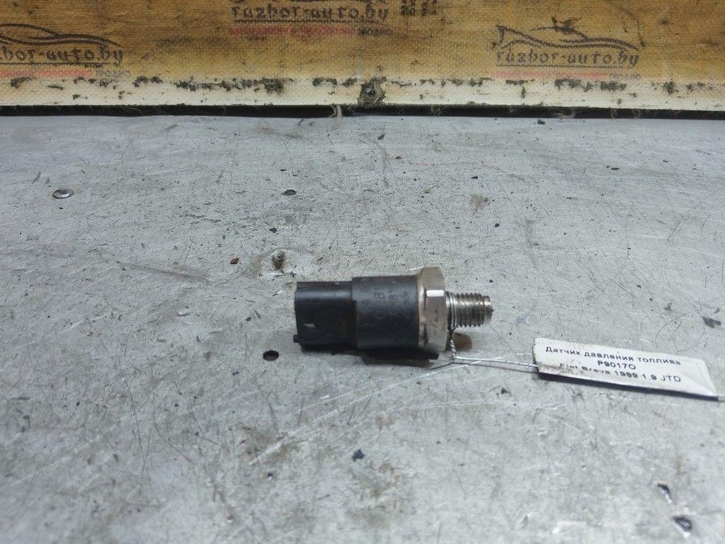 Датчик давления топлива P9017O Fiat  - Фото 1