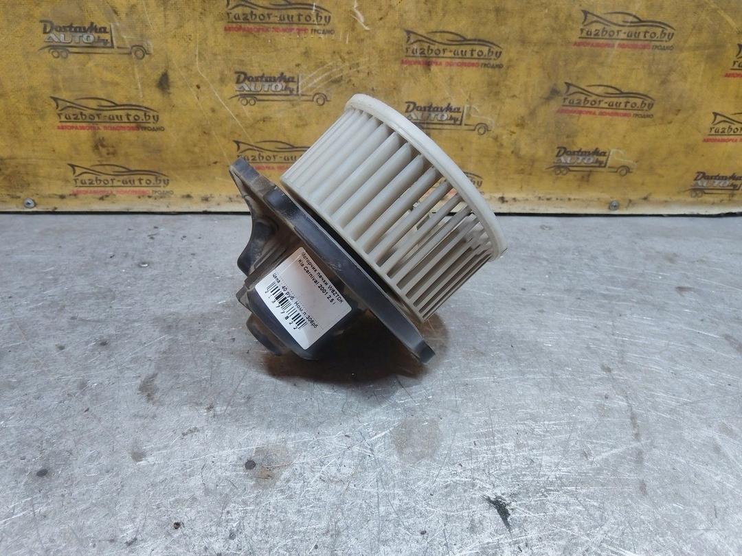 Моторчик печки W6ZTDK Kia Carnival