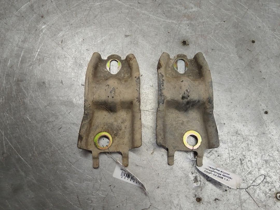 Крепление втулки стабилизатора N0HQ9J Citroen C4 купить