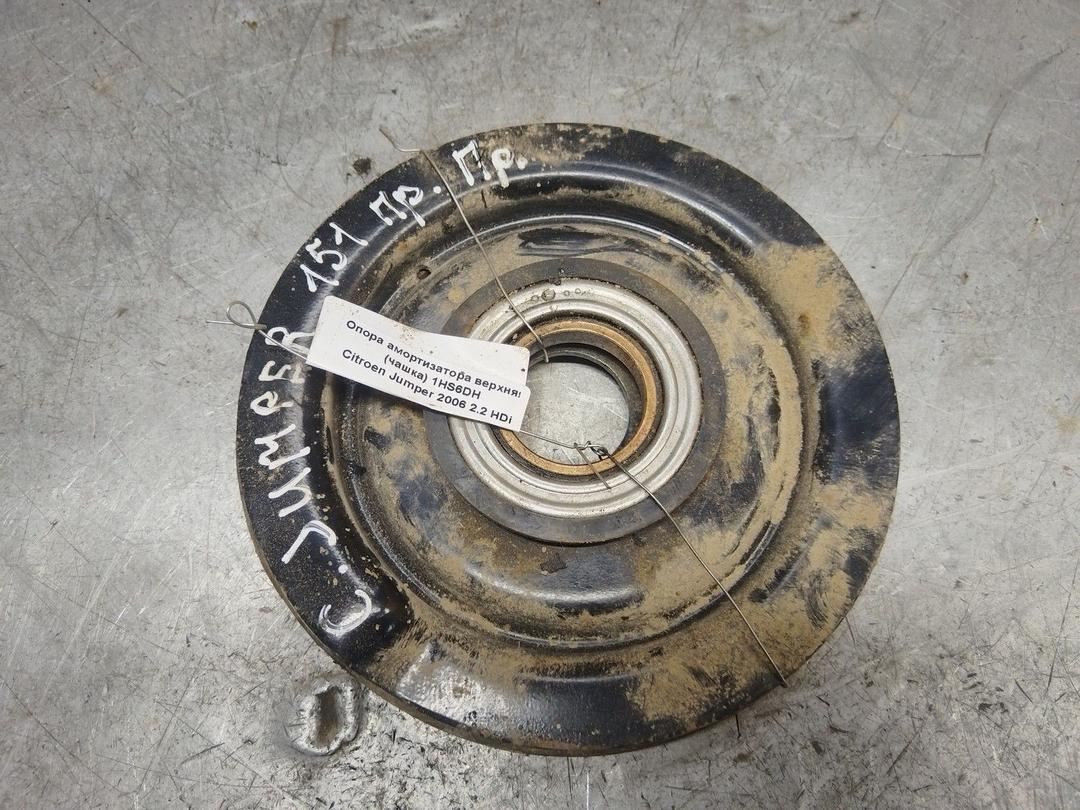Опора амортизатора верхняя (чашка) 1HS6DH Citroen Jumper - Фото 1