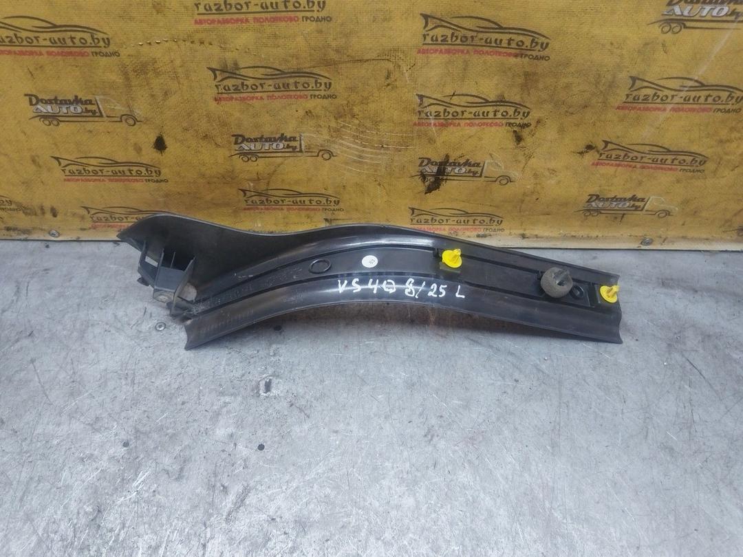 Накладка на порог A0N64J Volvo S40 - Фото 7