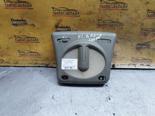 Фонарь салона (плафон) KCKNWE Fiat 